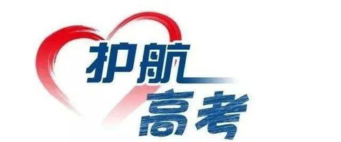 天水市市场监管系统全力保障高考期间食品安全